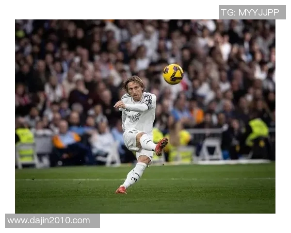 莫德里奇离开皇马加盟AC米兰开启新征程39岁老将重返意甲赛场